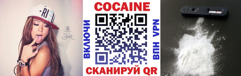 Cocaine Columbia  купить закладку  Шлиссельбург 