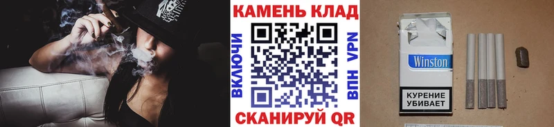 сайты даркнета клад  где можно купить   Шлиссельбург  ГАШ Изолятор 