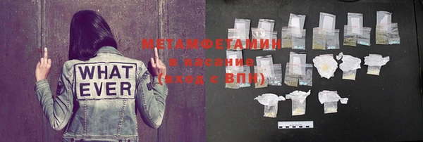 индика Баксан