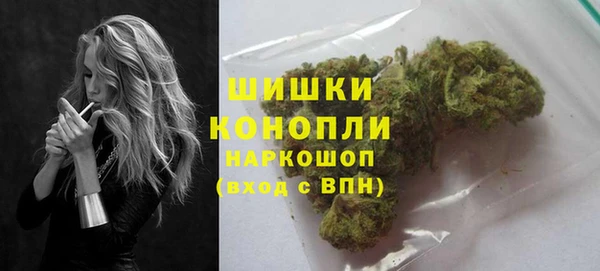 марки nbome Белоозёрский