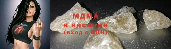 2c-b Балабаново