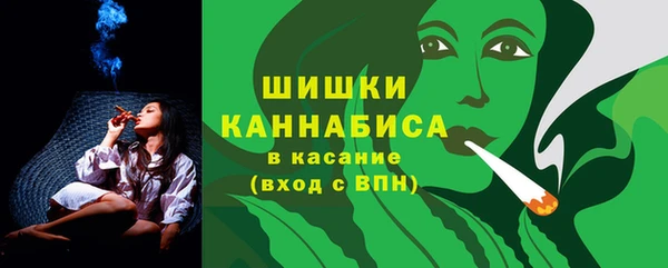 2c-b Балабаново