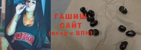амфетамин Балахна