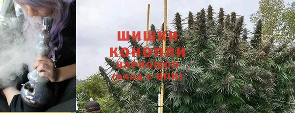2c-b Балабаново