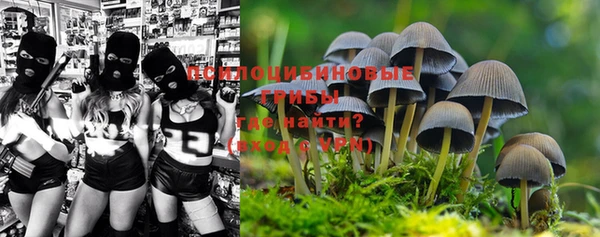 амфетамин Балахна