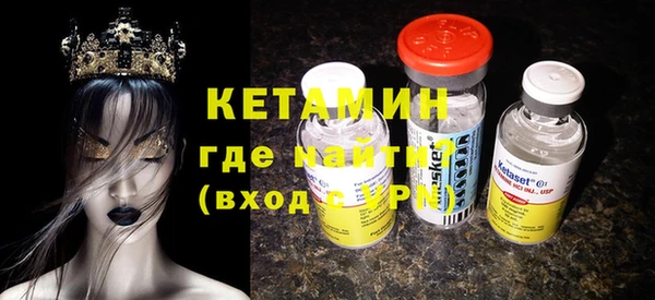 марки nbome Белоозёрский