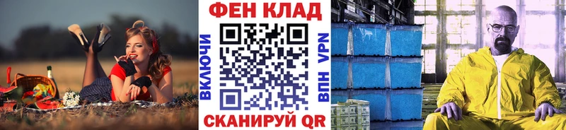 mega как войти  Шлиссельбург  Метамфетамин винт 