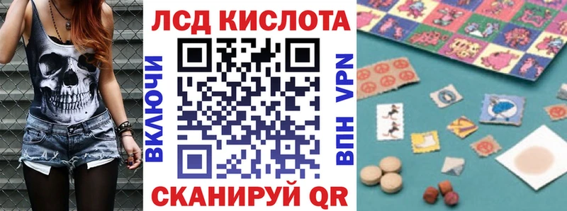 Марки 25I-NBOMe 1,5мг  Шлиссельбург 