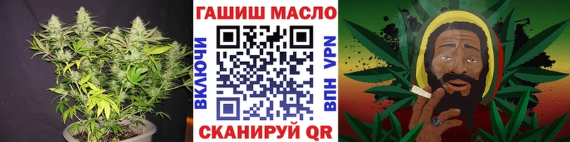 купить закладку  Шлиссельбург  ТГК жижа 